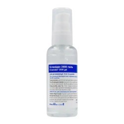Дезинфікуючий засіб АХД 2000 Ультра (60ml)