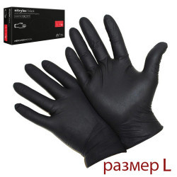 Упаковка перчаток Nitrylex Mercator L (черные 50 пар)