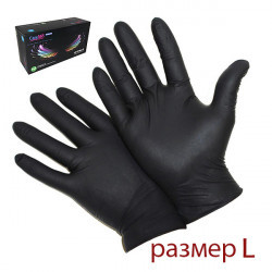 Упаковка перчаток Care365 L (черные 100 пар)