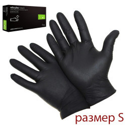 Упаковка перчаток Nitrylex Mercator S (черные 50 пар)