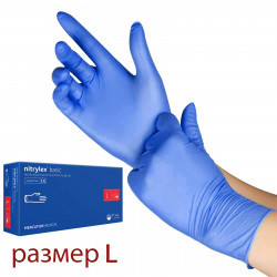 Упаковка перчаток Nitrylex Mercator L (синие 50 пар)