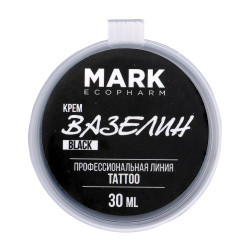 30 ml Крем Вазелін Mark EcoPharm Black [Придатний до 01.03.2024]